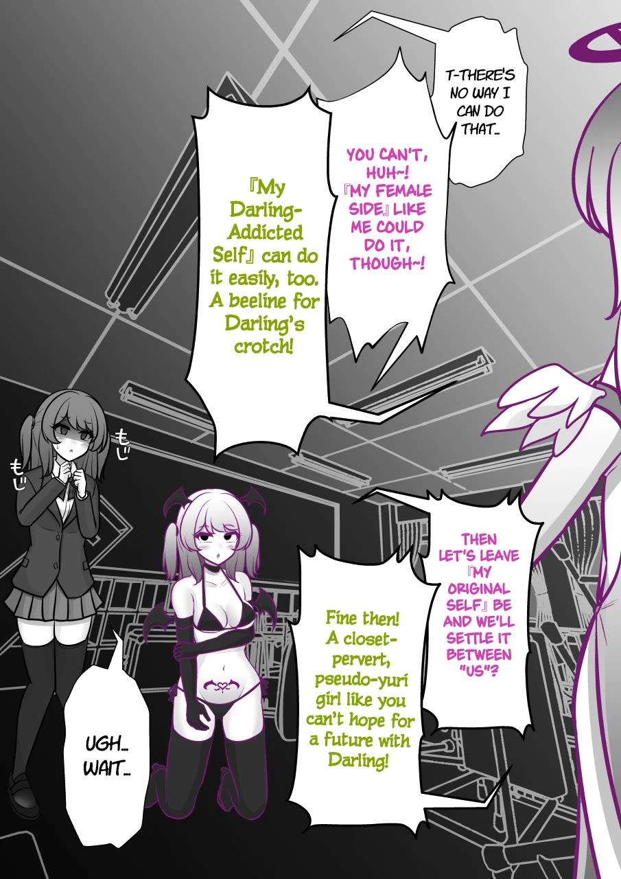 A Parallel World With a 1:39 Male to Female Ratio is Unexpectedly Normal Chapter 243 page 6 - Chapter 243: Fighting In The Mental Realm, Part 5