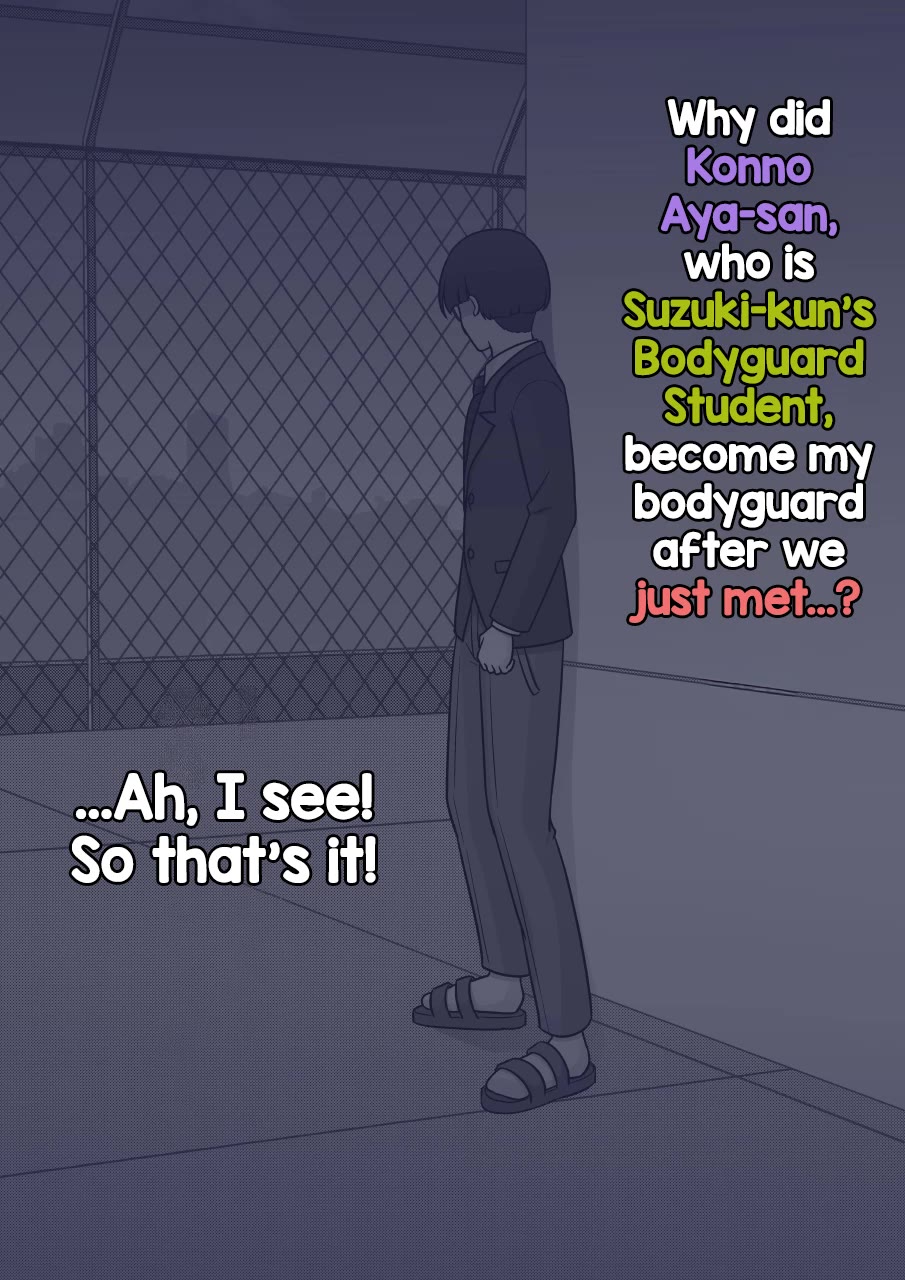 A Parallel World With a 1:39 Male to Female Ratio is Unexpectedly Normal Chapter 244 page 4 - Chapter 244: Review for Aya-chan, the Bodyguard Student
