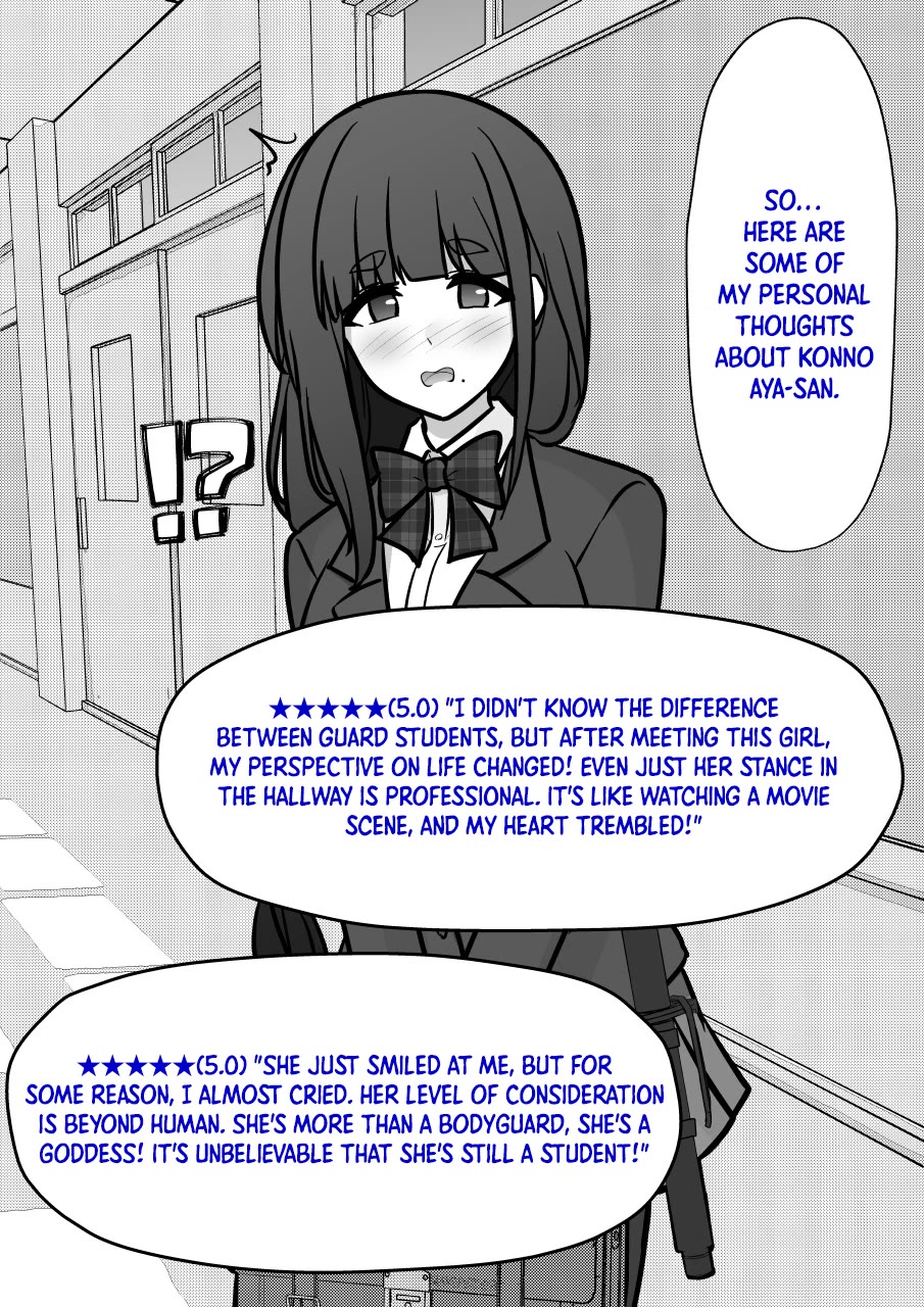 A Parallel World With a 1:39 Male to Female Ratio is Unexpectedly Normal Chapter 244 page 7 - Chapter 244: Review for Aya-chan, the Bodyguard Student