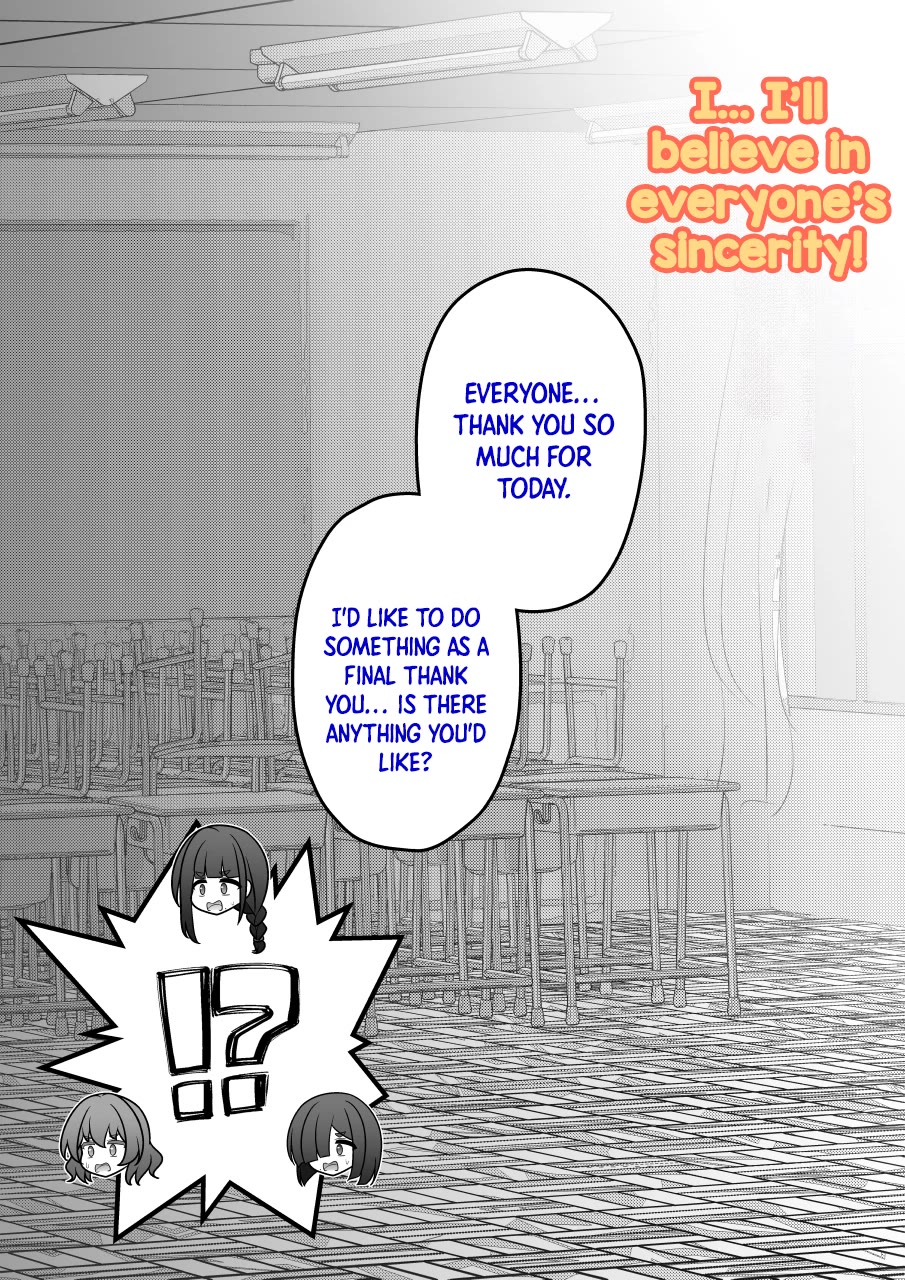 A Parallel World With a 1:39 Male to Female Ratio is Unexpectedly Normal Chapter 245 page 4 - Chapter 245: A Reward for Team A