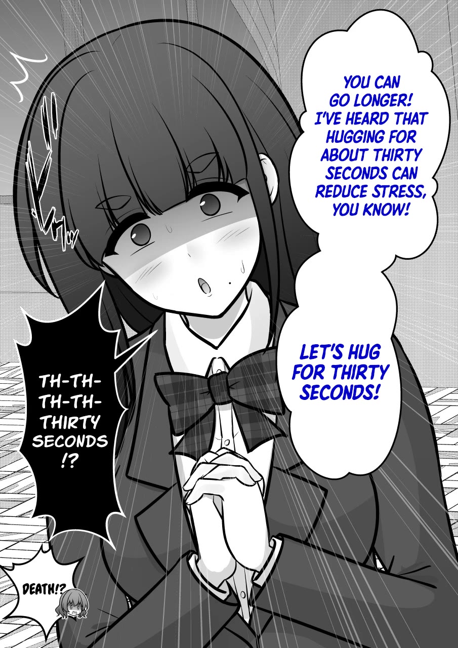 A Parallel World With a 1:39 Male to Female Ratio is Unexpectedly Normal Chapter 246 page 2 - Chapter 246: The Konno Sisters' Love