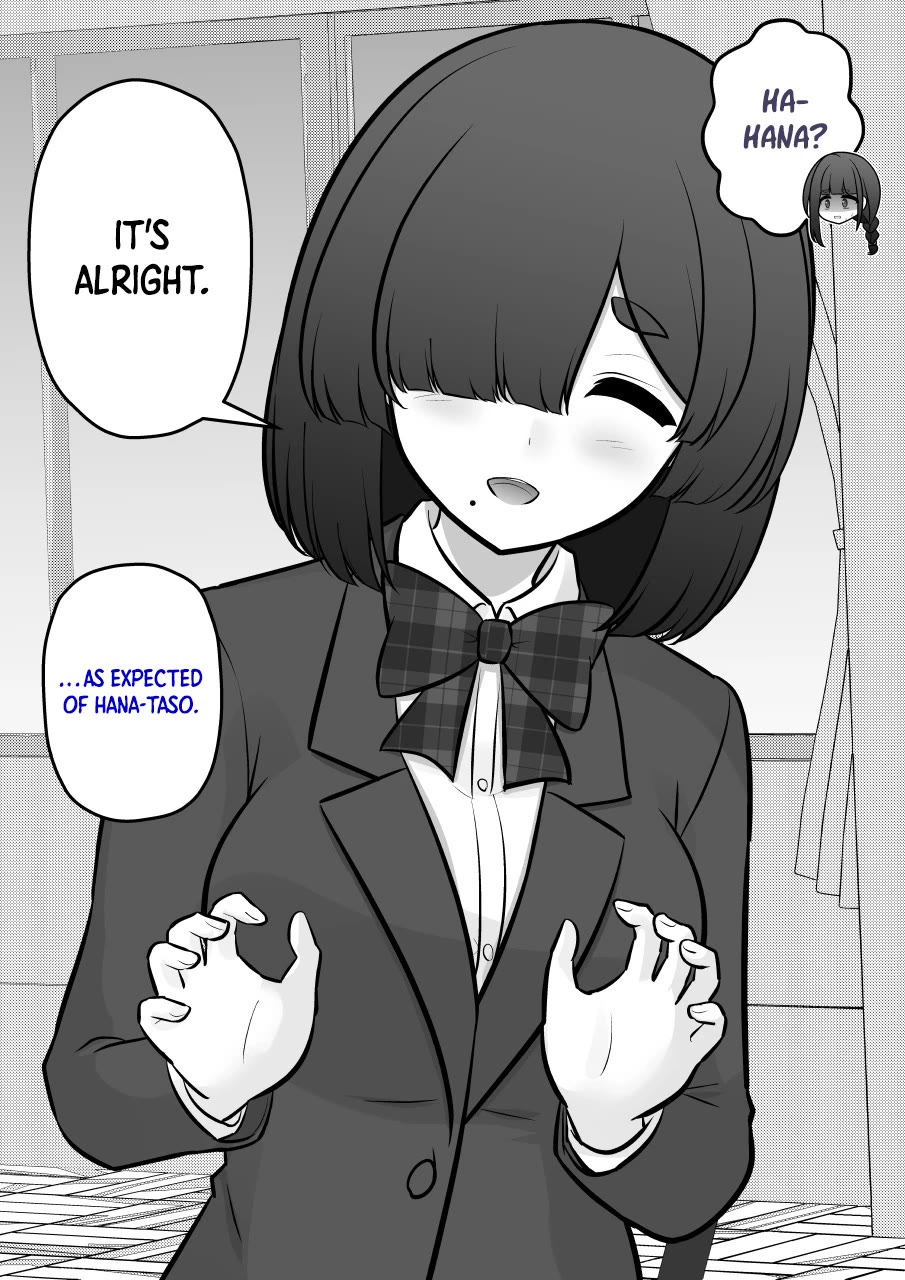 A Parallel World With a 1:39 Male to Female Ratio is Unexpectedly Normal Chapter 246 page 6 - Chapter 246: The Konno Sisters' Love