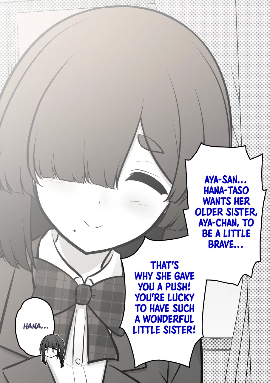 A Parallel World With a 1:39 Male to Female Ratio is Unexpectedly Normal Chapter 246 page 7 - Chapter 246: The Konno Sisters' Love
