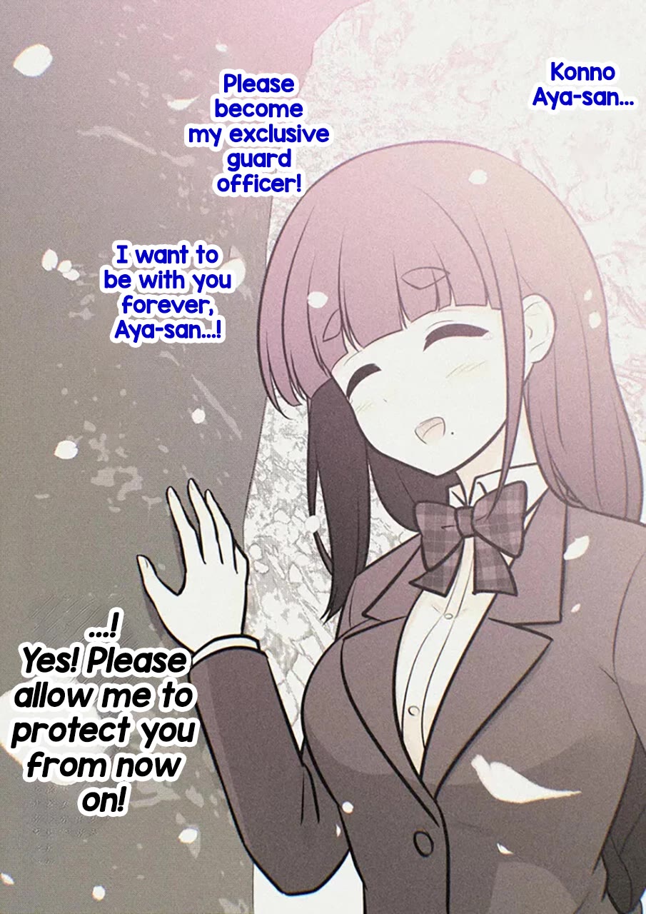 A Parallel World With a 1:39 Male to Female Ratio is Unexpectedly Normal Chapter 247 page 6 - Chapter 247: Aya Konno, Dreams