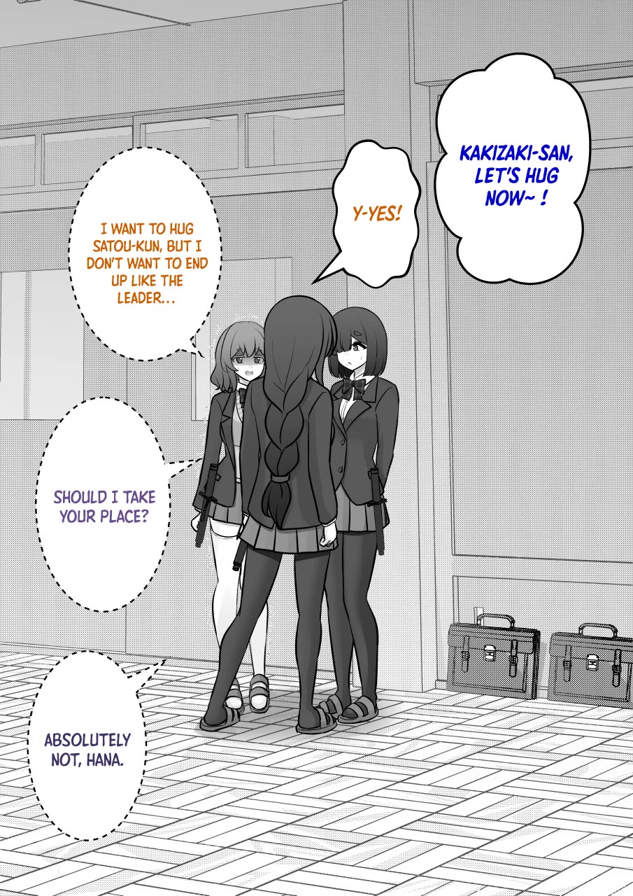 A Parallel World With a 1:39 Male to Female Ratio is Unexpectedly Normal Chapter 248 page 4 - Chapter 248: Team A Debriefing