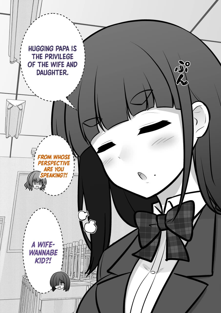 A Parallel World With a 1:39 Male to Female Ratio is Unexpectedly Normal Chapter 248 page 5 - Chapter 248: Team A Debriefing