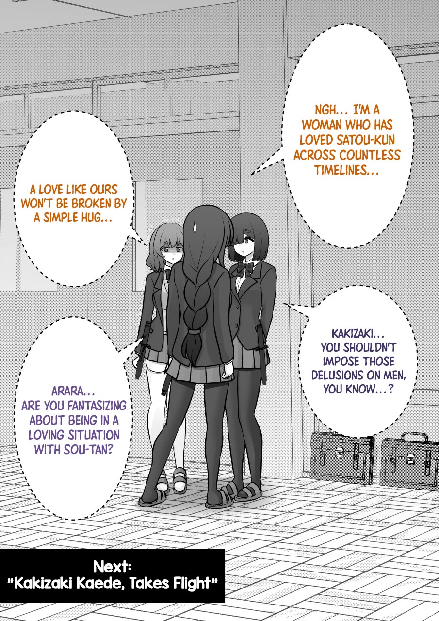 A Parallel World With a 1:39 Male to Female Ratio is Unexpectedly Normal Chapter 248 page 6 - Chapter 248: Team A Debriefing