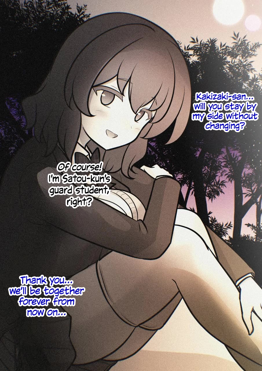 A Parallel World With a 1:39 Male to Female Ratio is Unexpectedly Normal Chapter 249 page 11 - Chapter 249: Kaede Kakizaki Takes Flight