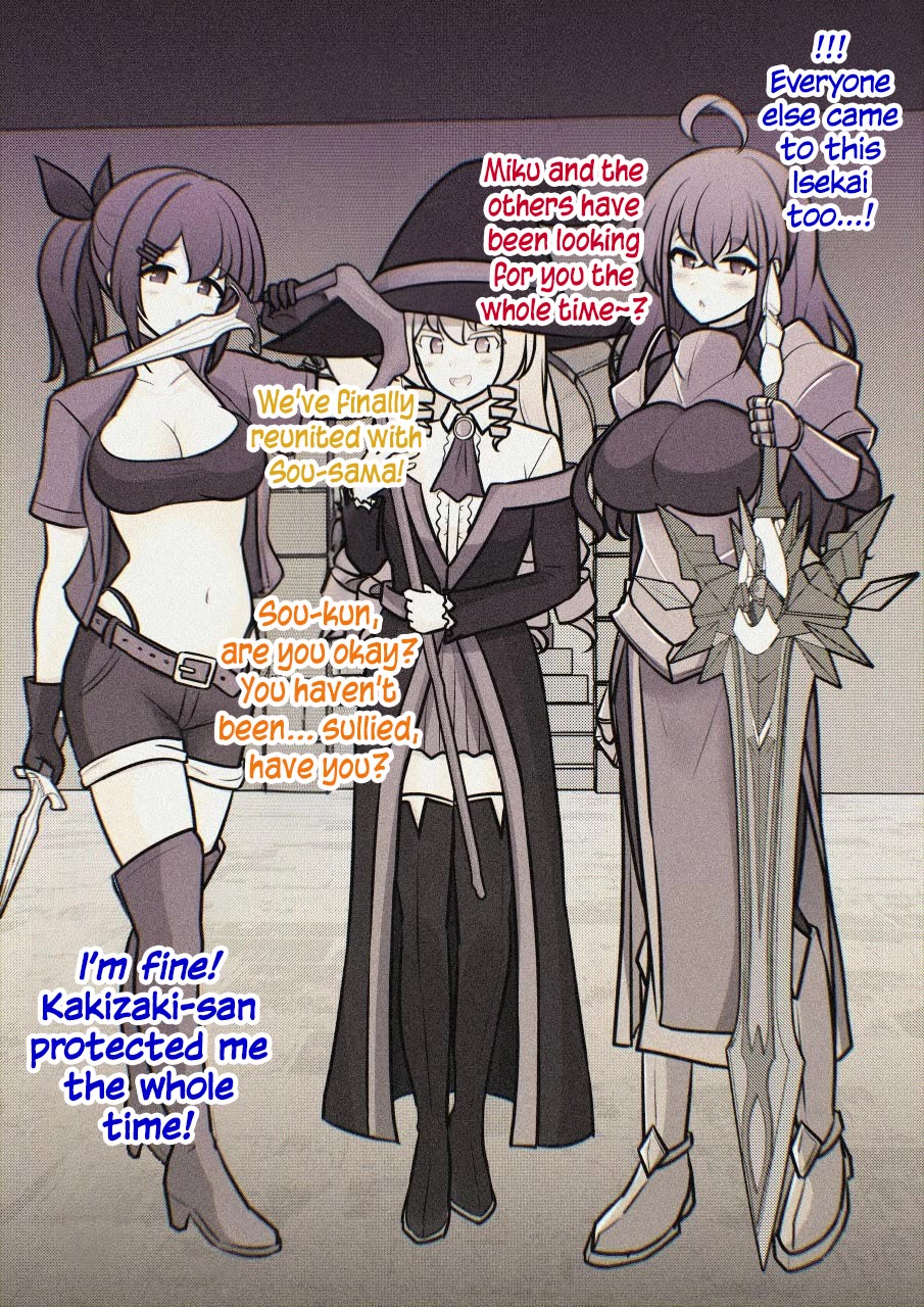 A Parallel World With a 1:39 Male to Female Ratio is Unexpectedly Normal Chapter 249 page 15 - Chapter 249: Kaede Kakizaki Takes Flight