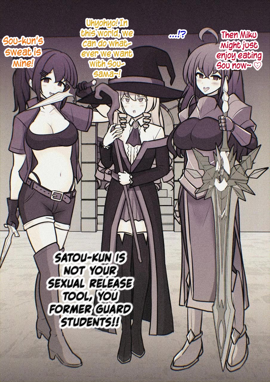 A Parallel World With a 1:39 Male to Female Ratio is Unexpectedly Normal Chapter 249 page 16 - Chapter 249: Kaede Kakizaki Takes Flight