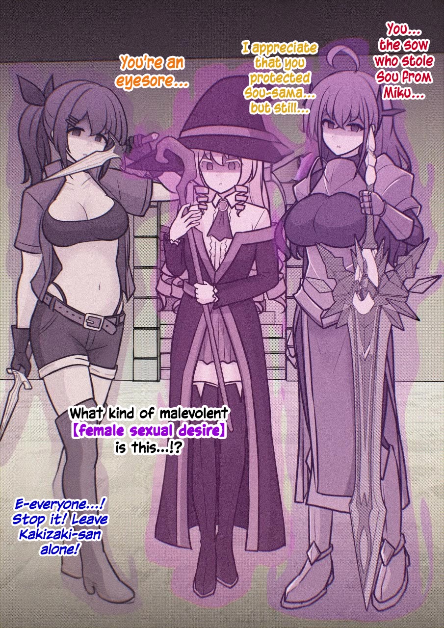 A Parallel World With a 1:39 Male to Female Ratio is Unexpectedly Normal Chapter 249 page 17 - Chapter 249: Kaede Kakizaki Takes Flight