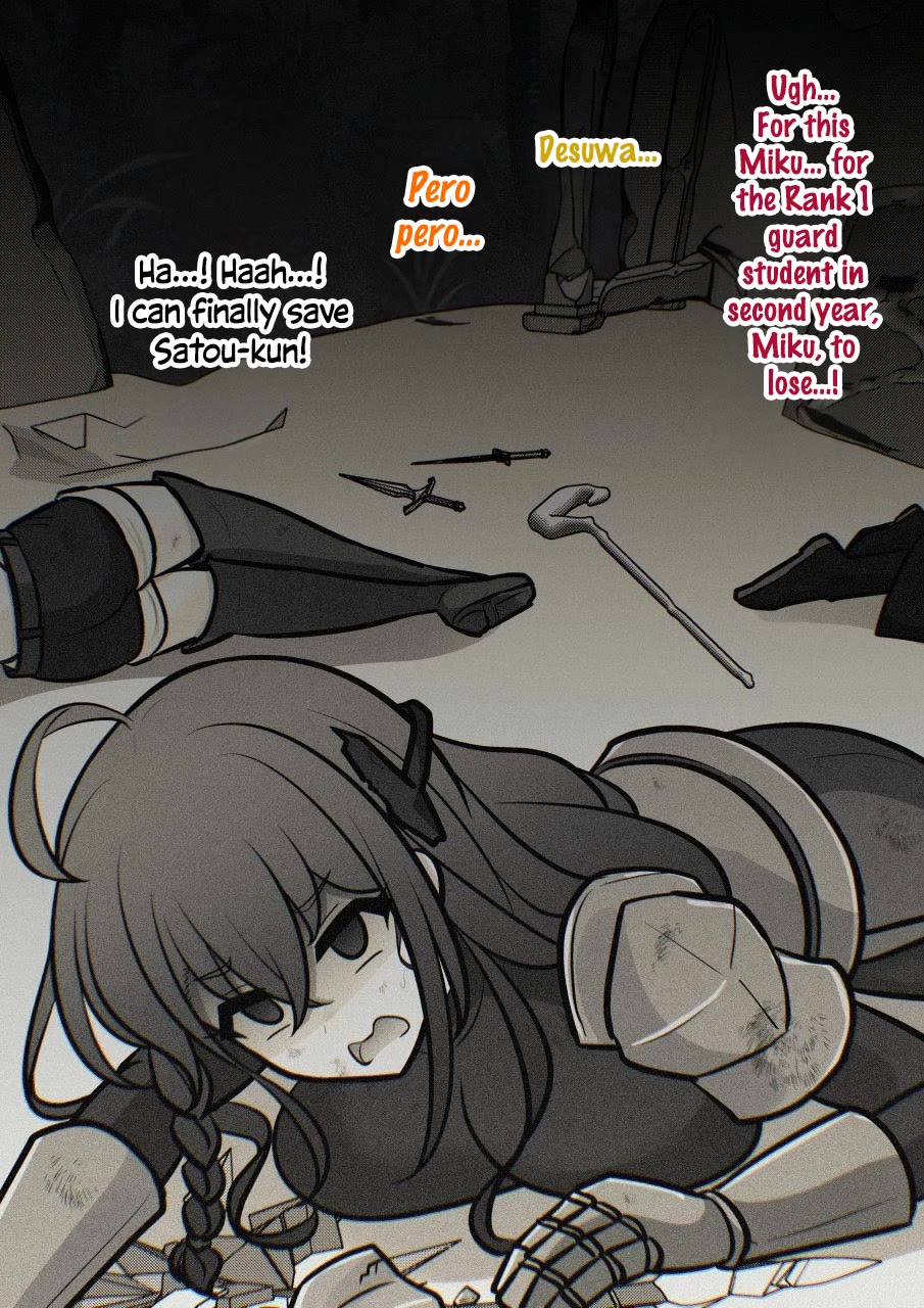 A Parallel World With a 1:39 Male to Female Ratio is Unexpectedly Normal Chapter 249 page 21 - Chapter 249: Kaede Kakizaki Takes Flight