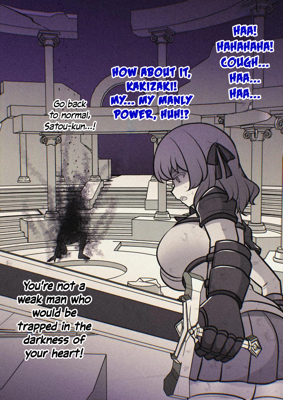 A Parallel World With a 1:39 Male to Female Ratio is Unexpectedly Normal Chapter 249 page 25 - Chapter 249: Kaede Kakizaki Takes Flight