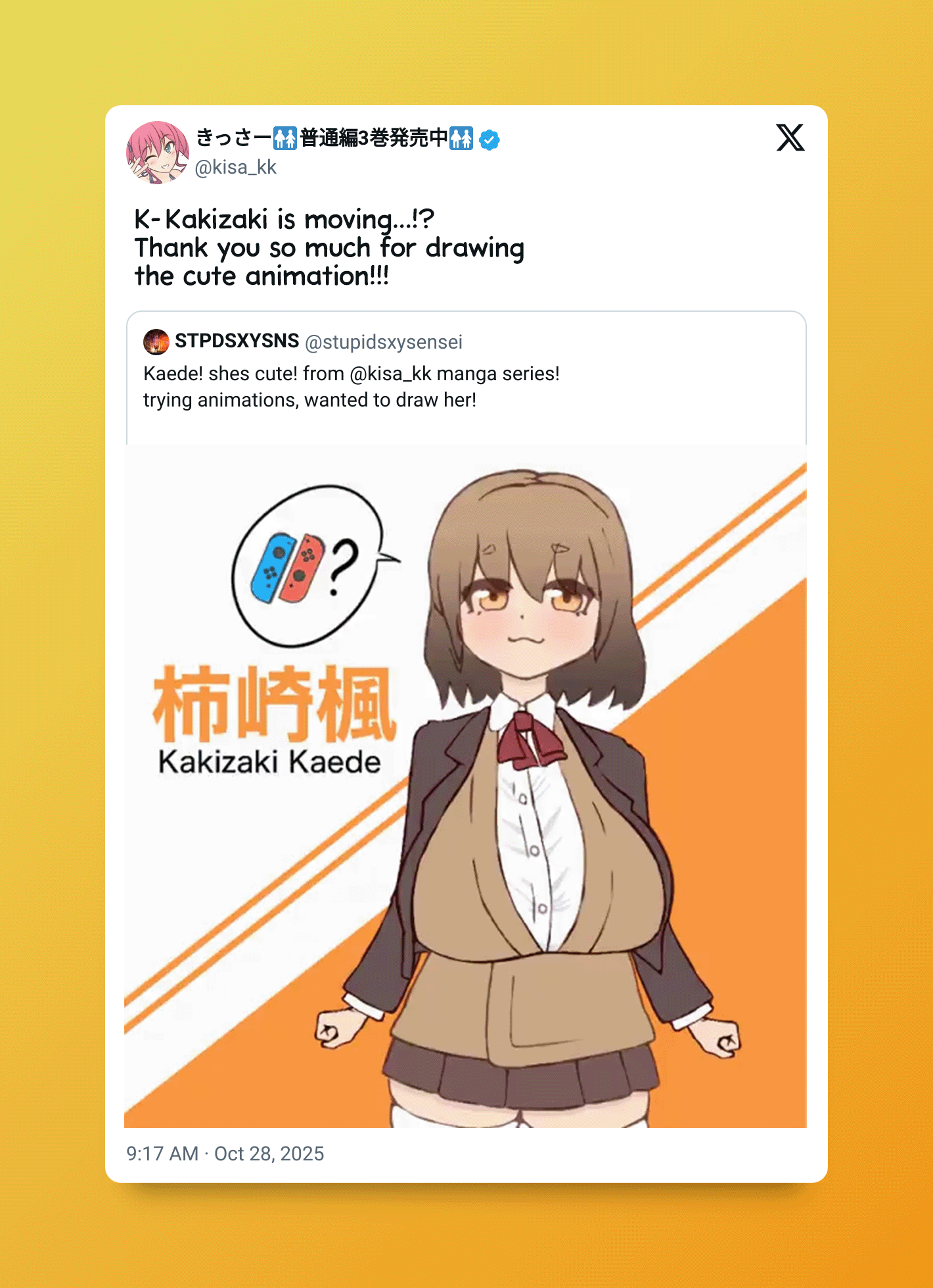 A Parallel World With a 1:39 Male to Female Ratio is Unexpectedly Normal Chapter 250 page 7 - Chapter 250: Thank You, Team A