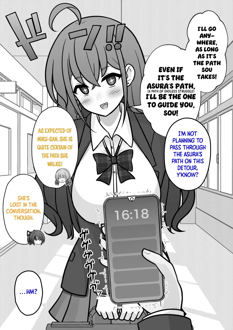 A Parallel World With a 1:39 Male to Female Ratio is Unexpectedly Normal Chapter 252 page 5 - Chapter 252: Where are we going?