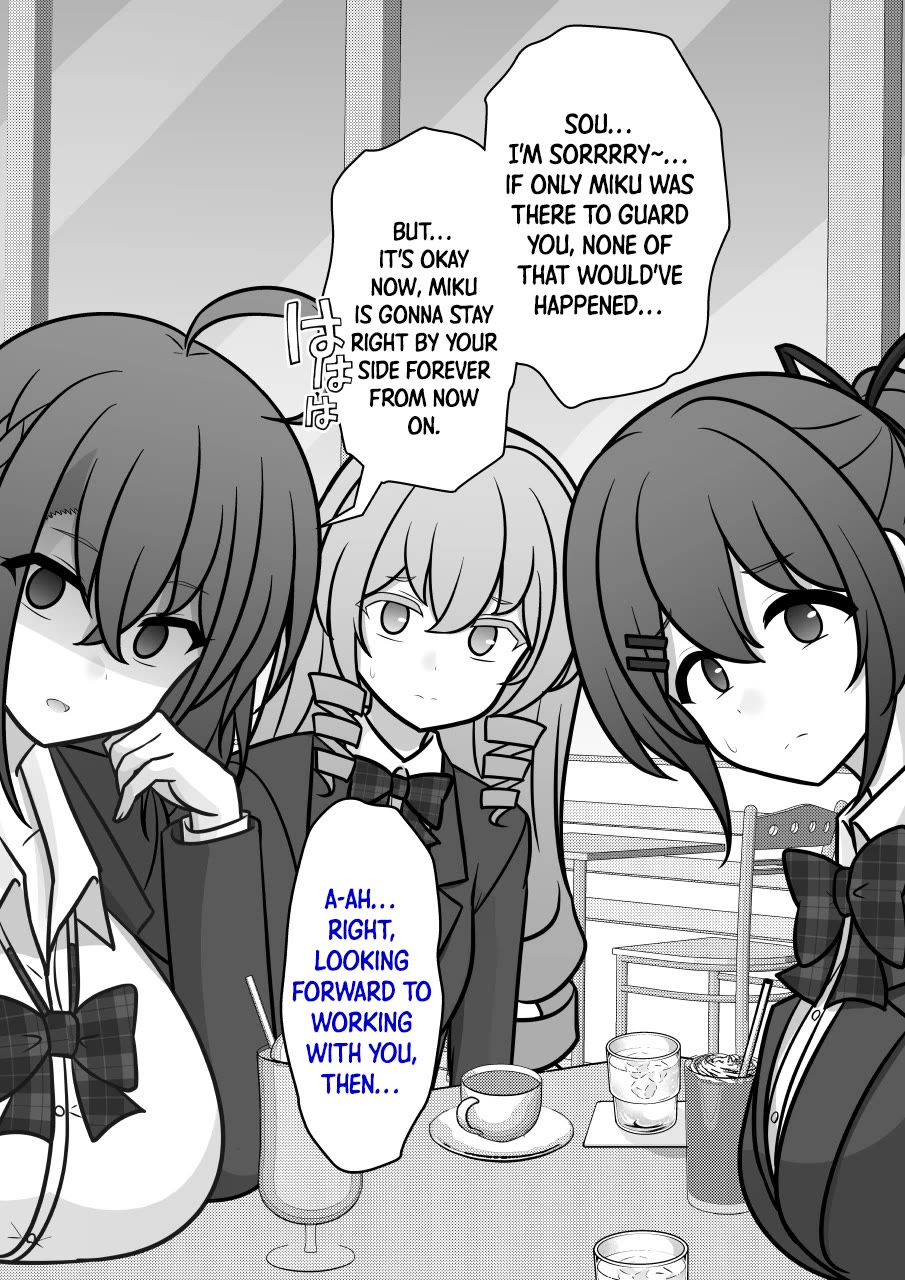 A Parallel World With a 1:39 Male to Female Ratio is Unexpectedly Normal Chapter 257 page 6 - Chapter 257: Hug Report