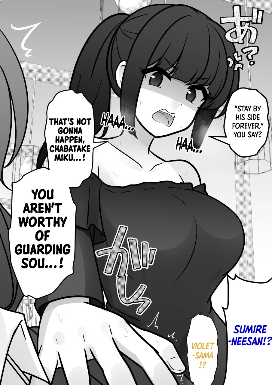 A Parallel World With a 1:39 Male to Female Ratio is Unexpectedly Normal Chapter 257 page 7 - Chapter 257: Hug Report