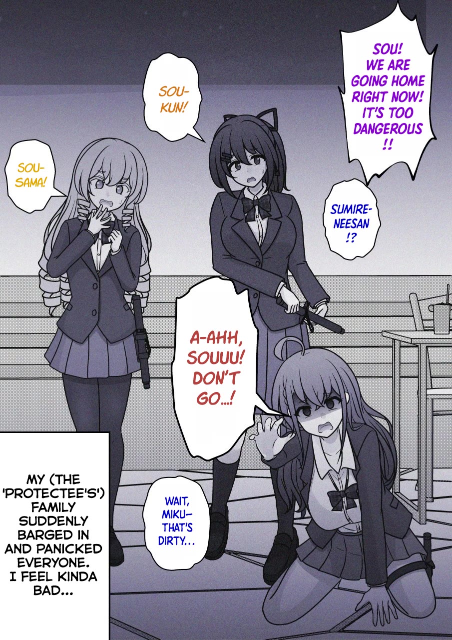 A Parallel World With a 1:39 Male to Female Ratio is Unexpectedly Normal Chapter 258 page 3 - Chapter 258: Satou Sou, On Hiatus from School