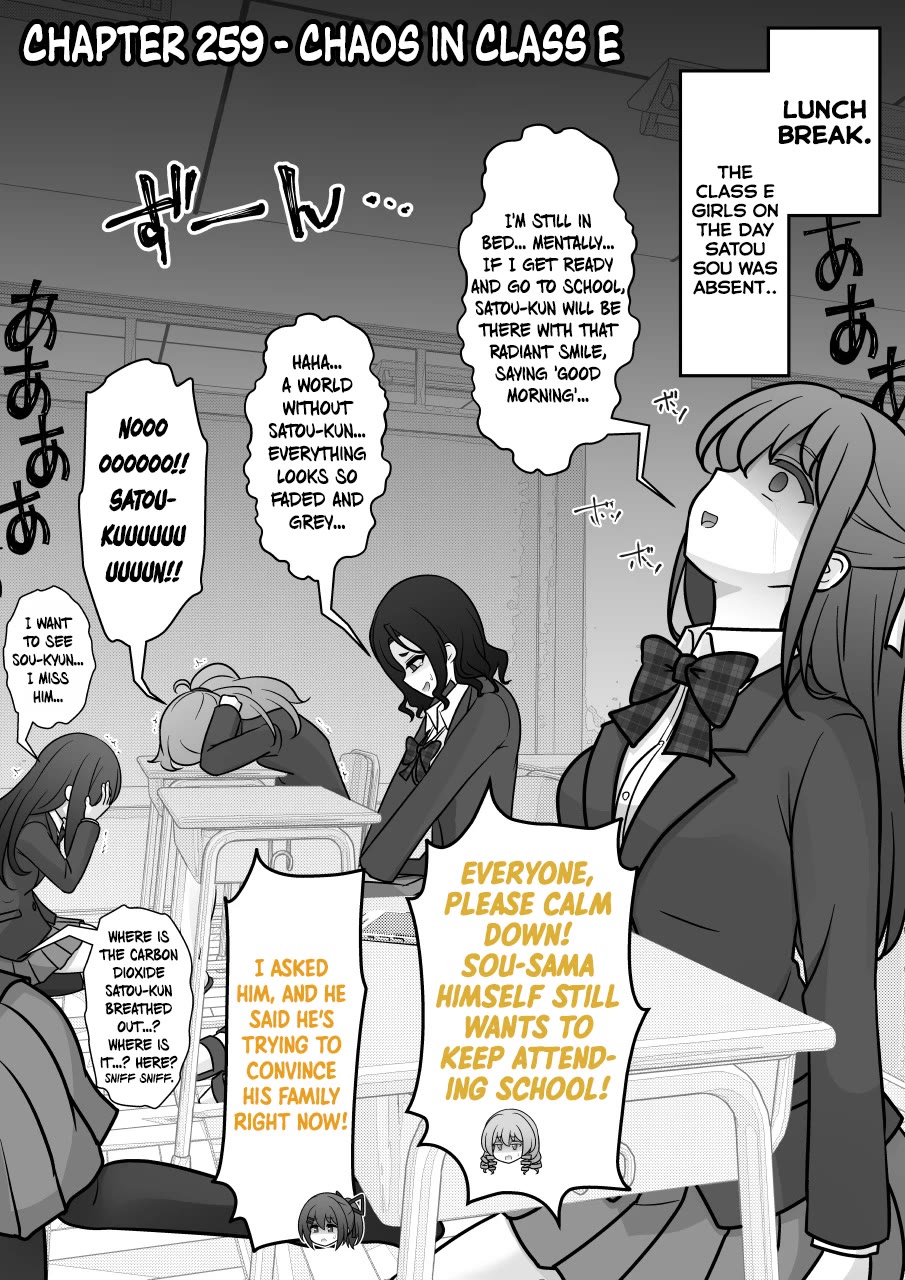 A Parallel World With a 1:39 Male to Female Ratio is Unexpectedly Normal Chapter 259 page 1 - Chapter 259: Chaos in Class E