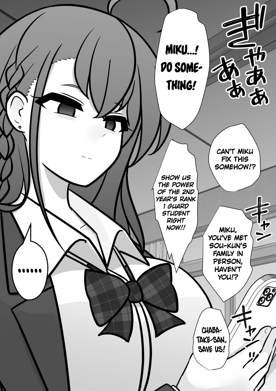A Parallel World With a 1:39 Male to Female Ratio is Unexpectedly Normal Chapter 259 page 4 - Chapter 259: Chaos in Class E