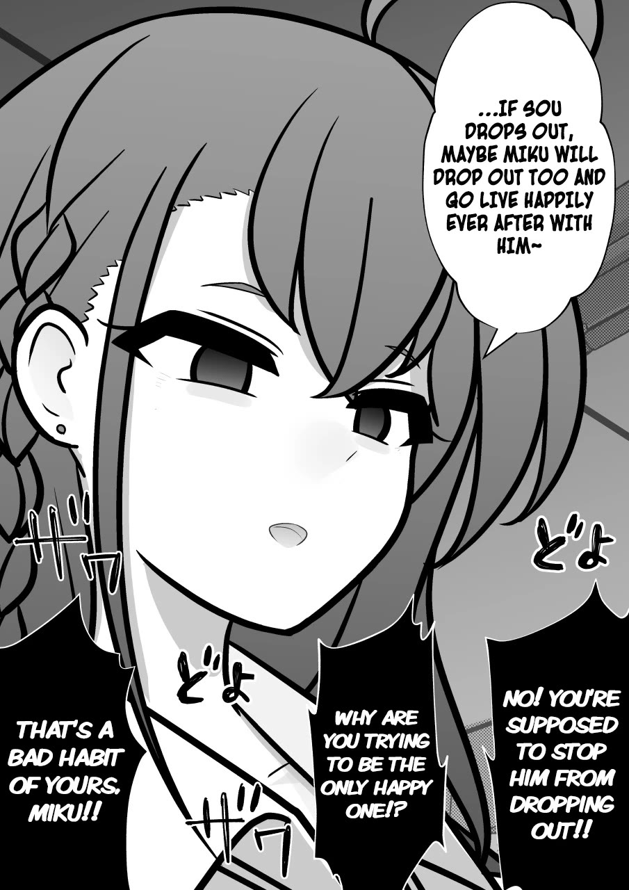 A Parallel World With a 1:39 Male to Female Ratio is Unexpectedly Normal Chapter 259 page 5 - Chapter 259: Chaos in Class E