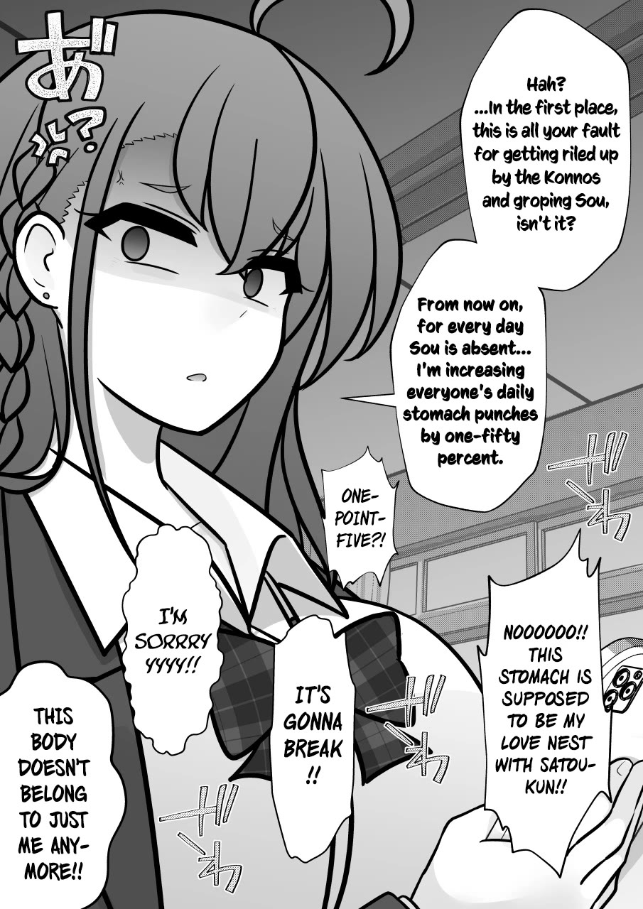 A Parallel World With a 1:39 Male to Female Ratio is Unexpectedly Normal Chapter 259 page 6 - Chapter 259: Chaos in Class E