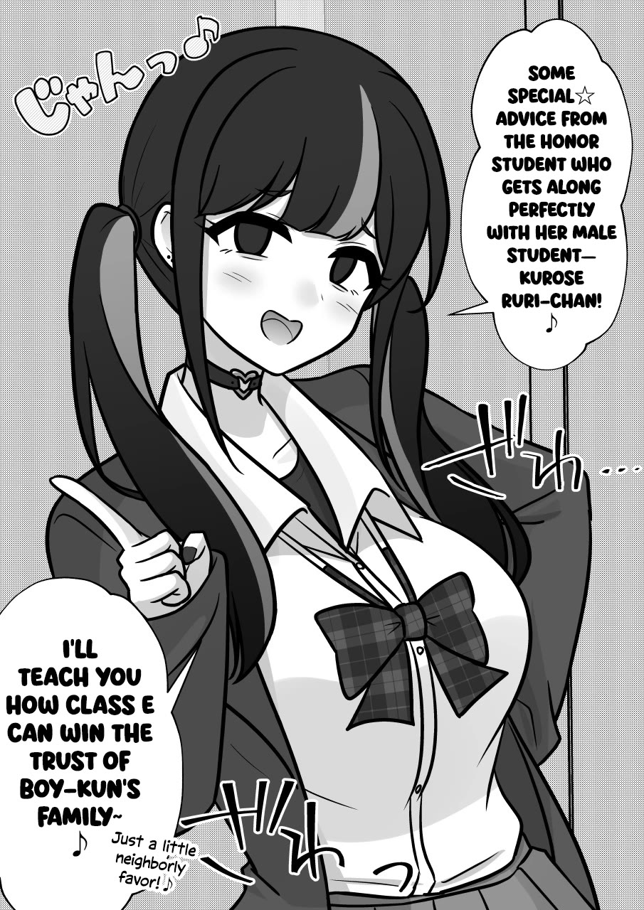 A Parallel World With a 1:39 Male to Female Ratio is Unexpectedly Normal Chapter 260 page 9 - Chapter 260: Class 2-D