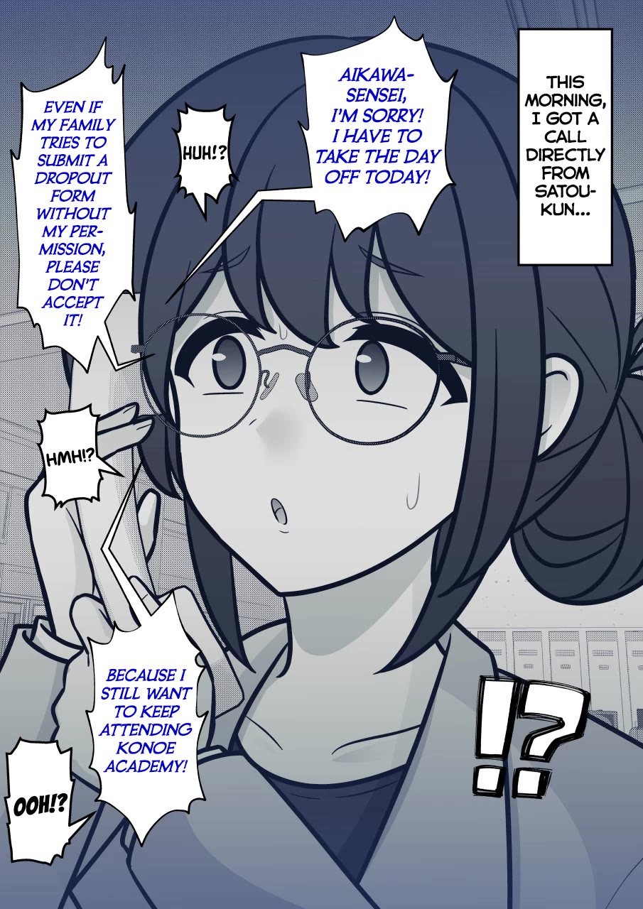 A Parallel World With a 1:39 Male to Female Ratio is Unexpectedly Normal Chapter 261 page 2 - Chapter 261: Subscription > Login Bonus