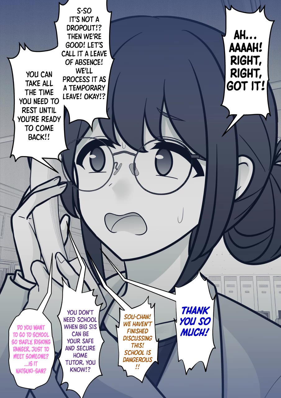 A Parallel World With a 1:39 Male to Female Ratio is Unexpectedly Normal Chapter 261 page 3 - Chapter 261: Subscription > Login Bonus