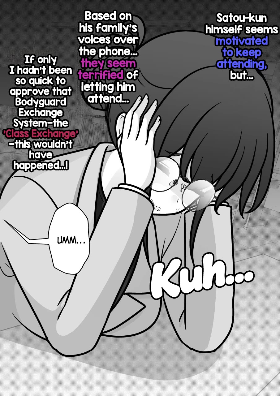 A Parallel World With a 1:39 Male to Female Ratio is Unexpectedly Normal Chapter 261 page 4 - Chapter 261: Subscription > Login Bonus