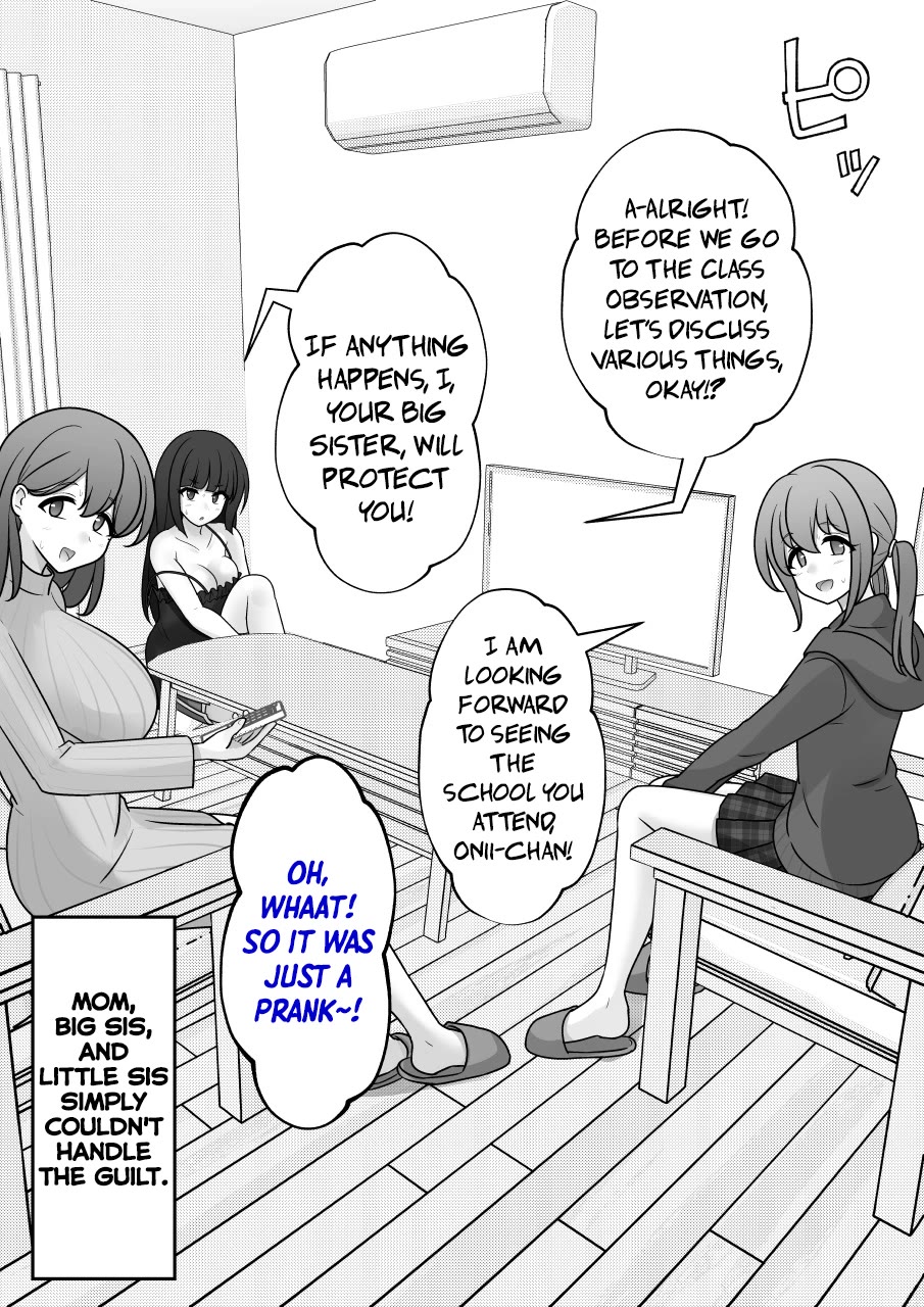 A Parallel World With a 1:39 Male to Female Ratio is Unexpectedly Normal Chapter 262 page 12 - Chapter 262: The Light That Shines in the Darkness