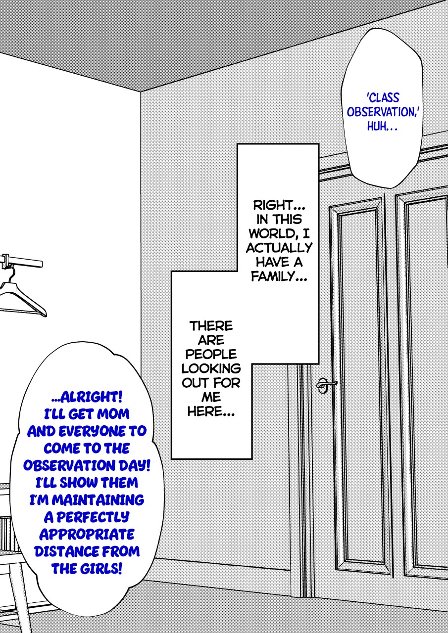 A Parallel World With a 1:39 Male to Female Ratio is Unexpectedly Normal Chapter 262 page 2 - Chapter 262: The Light That Shines in the Darkness