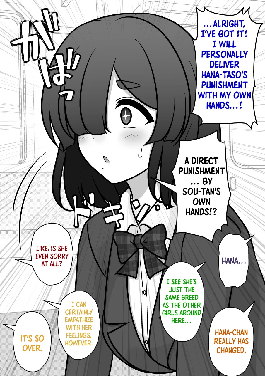 A Parallel World With a 1:39 Male to Female Ratio is Unexpectedly Normal Chapter 265 page 10 - Chapter 265: Good Morning, Class A