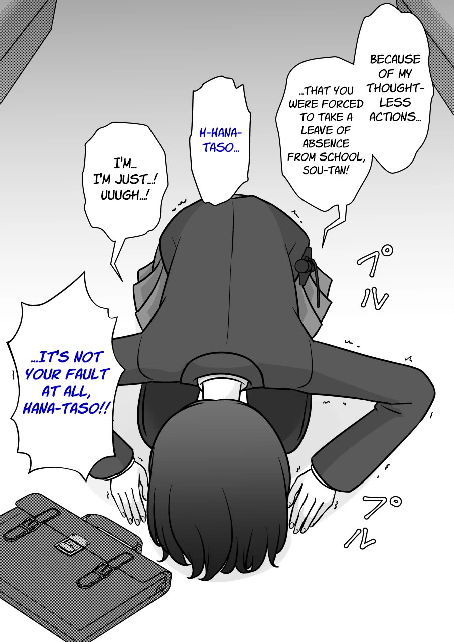 A Parallel World With a 1:39 Male to Female Ratio is Unexpectedly Normal Chapter 265 page 3 - Chapter 265: Good Morning, Class A