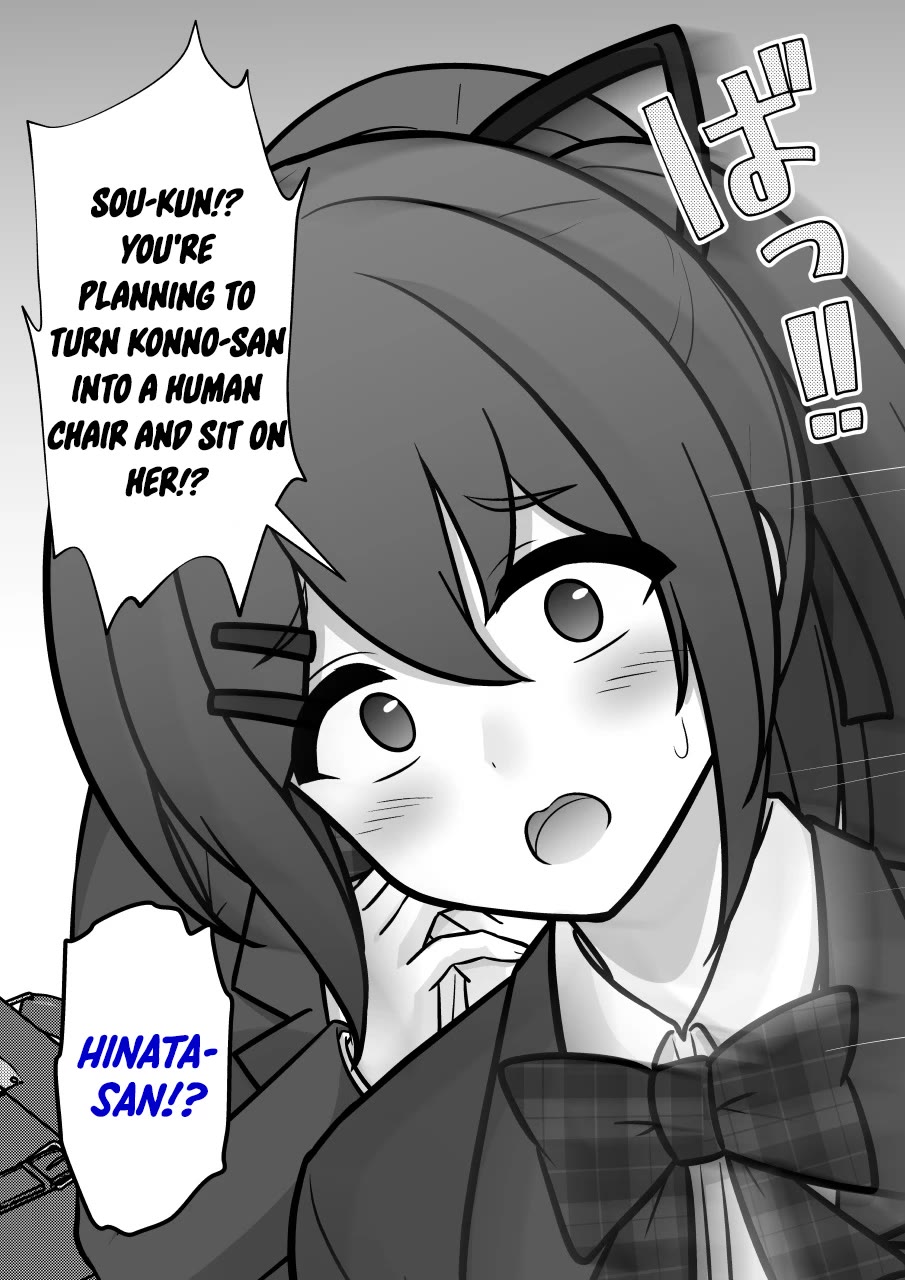 A Parallel World With a 1:39 Male to Female Ratio is Unexpectedly Normal Chapter 266 page 5 - Chapter 266: The Man Who Reads the Room