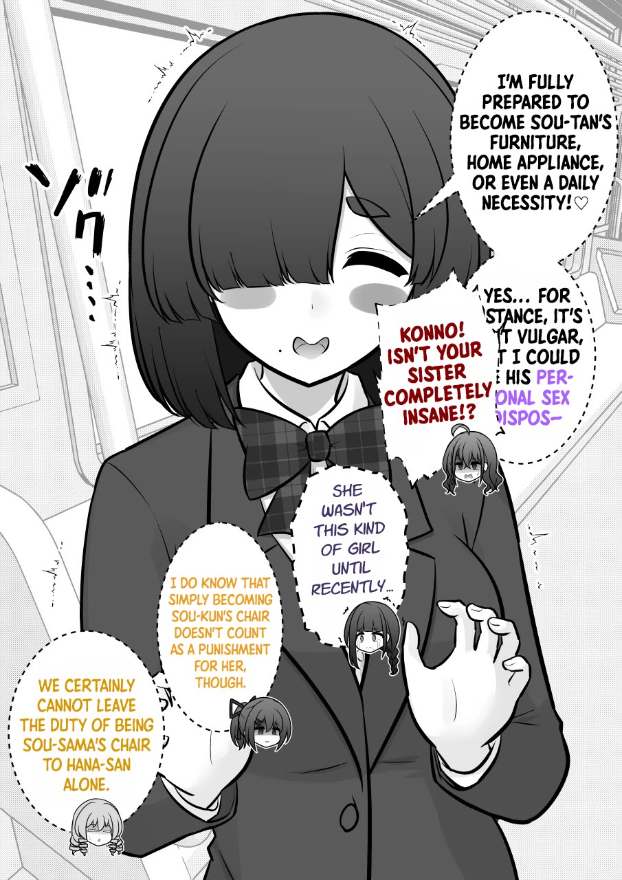 A Parallel World With a 1:39 Male to Female Ratio is Unexpectedly Normal Chapter 267 page 4 - Chapter 267: Assemble! Ladies!