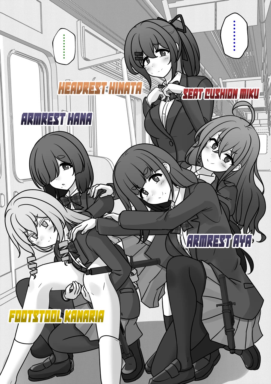 A Parallel World With a 1:39 Male to Female Ratio is Unexpectedly Normal Chapter 267 page 7 - Chapter 267: Assemble! Ladies!