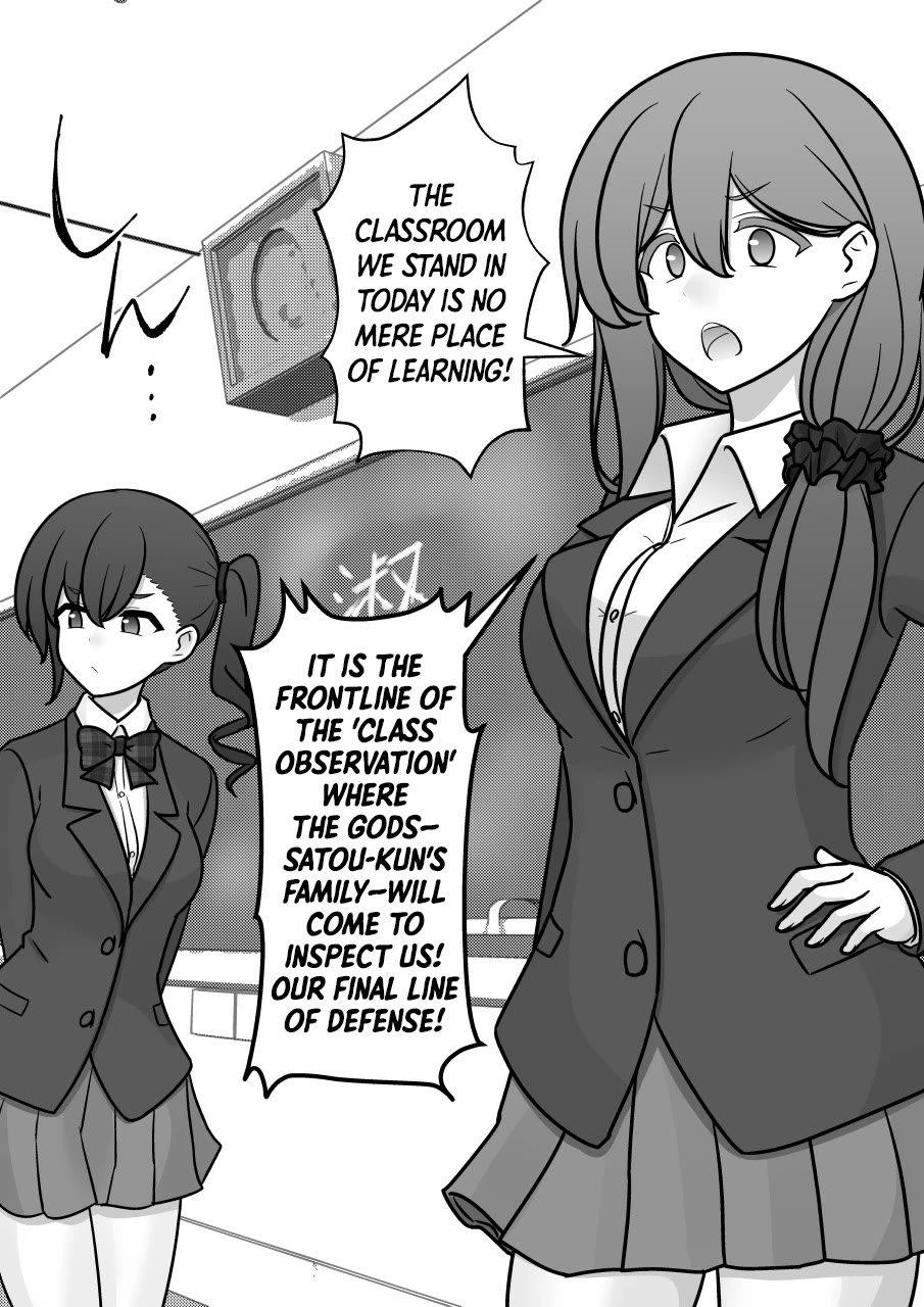 A Parallel World With a 1:39 Male to Female Ratio is Unexpectedly Normal Chapter 268 page 2 - Chapter 268: Operation [Normal]