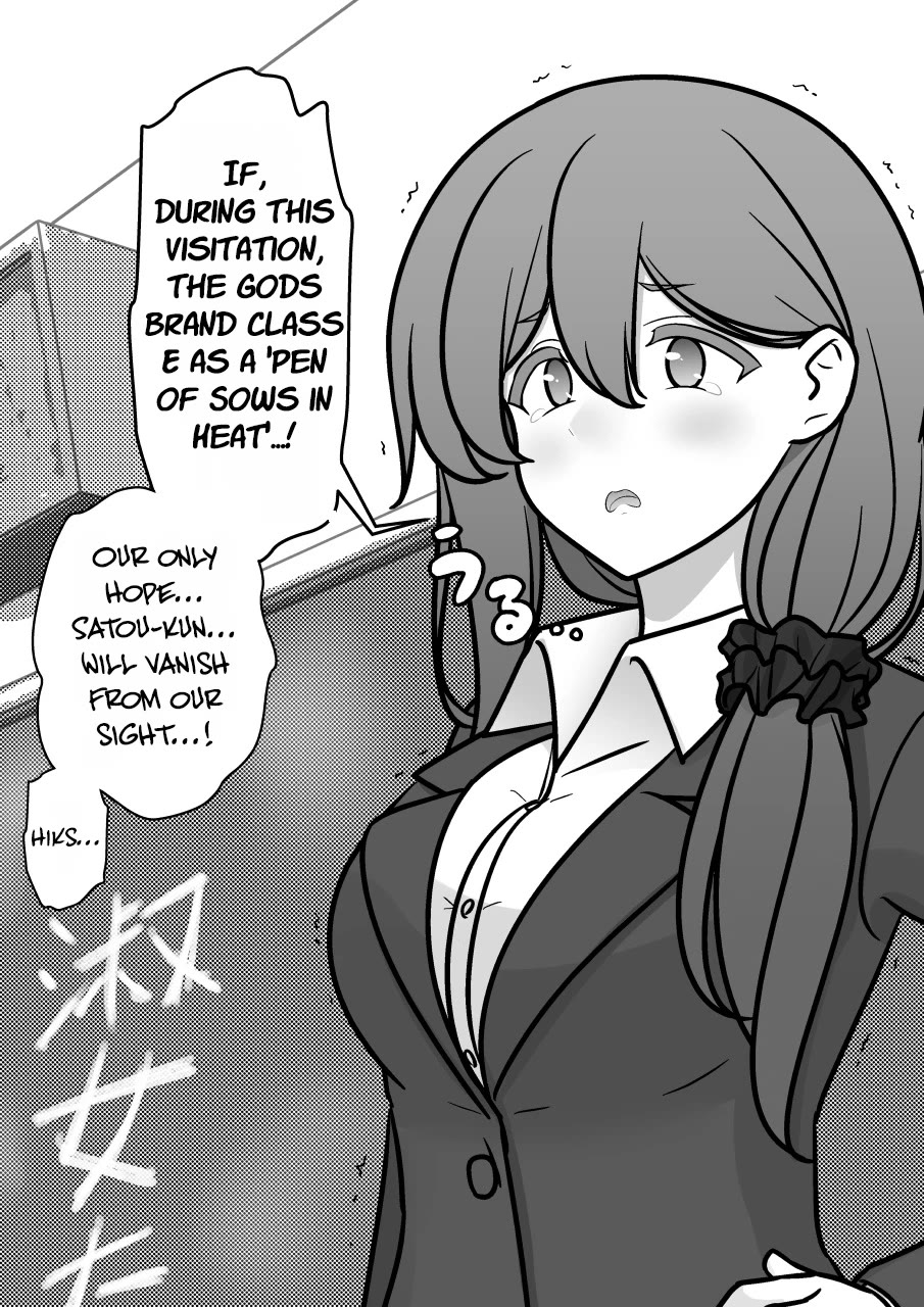 A Parallel World With a 1:39 Male to Female Ratio is Unexpectedly Normal Chapter 268 page 3 - Chapter 268: Operation [Normal]