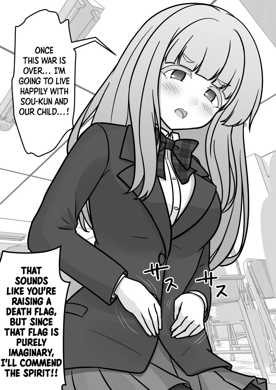 A Parallel World With a 1:39 Male to Female Ratio is Unexpectedly Normal Chapter 268 page 6 - Chapter 268: Operation [Normal]
