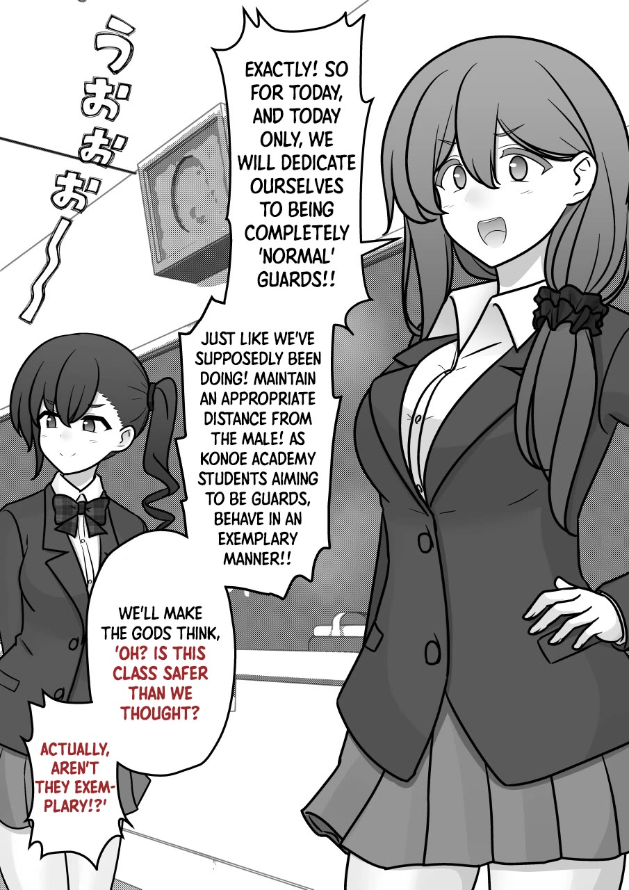 A Parallel World With a 1:39 Male to Female Ratio is Unexpectedly Normal Chapter 268 page 9 - Chapter 268: Operation [Normal]