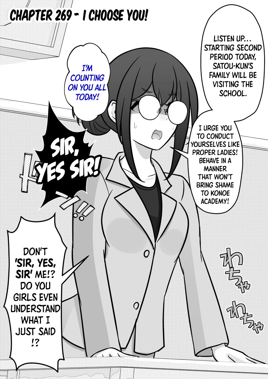 A Parallel World With a 1:39 Male to Female Ratio is Unexpectedly Normal Chapter 269 page 1 - Chapter 269: I Choose You!