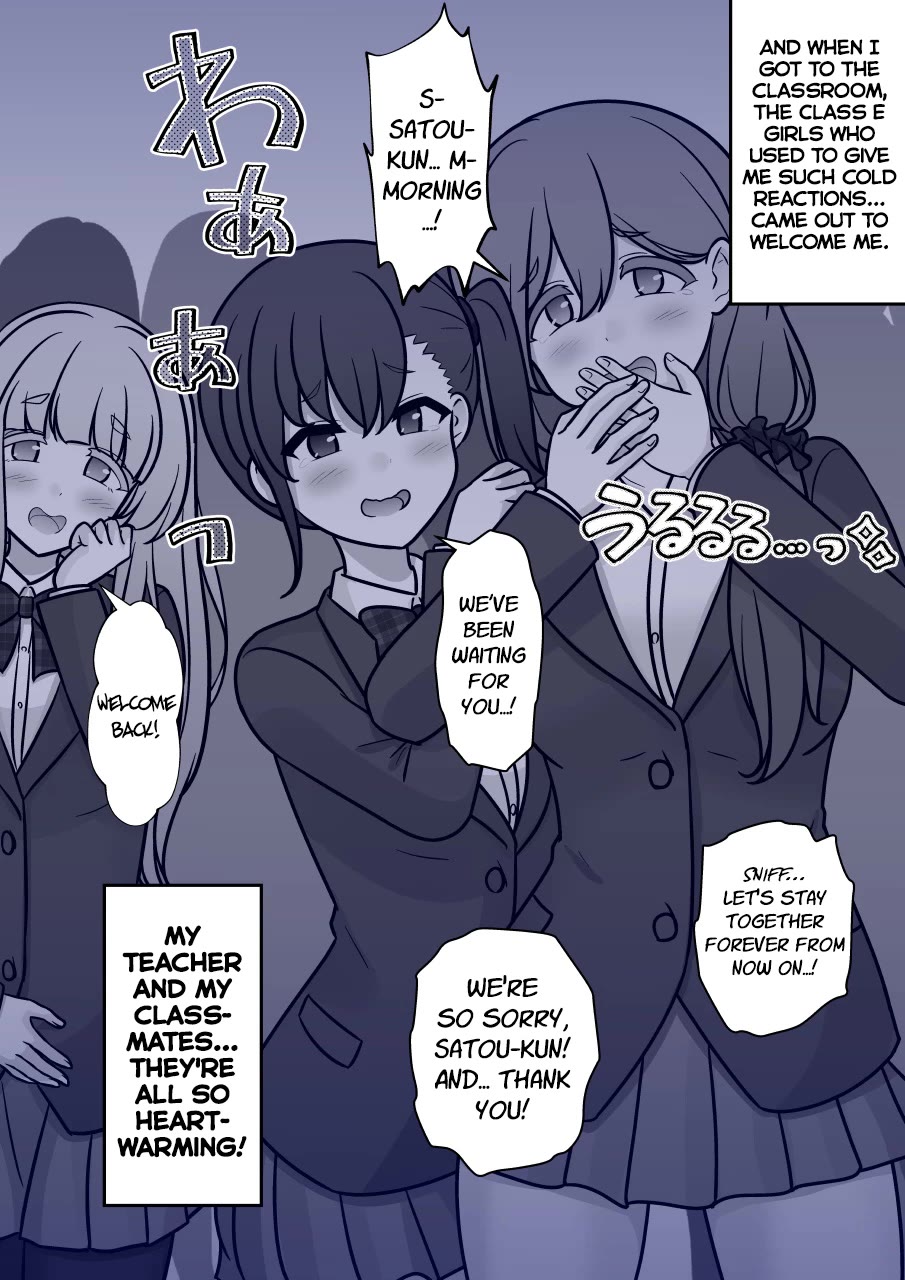 A Parallel World With a 1:39 Male to Female Ratio is Unexpectedly Normal Chapter 269 page 3 - Chapter 269: I Choose You!