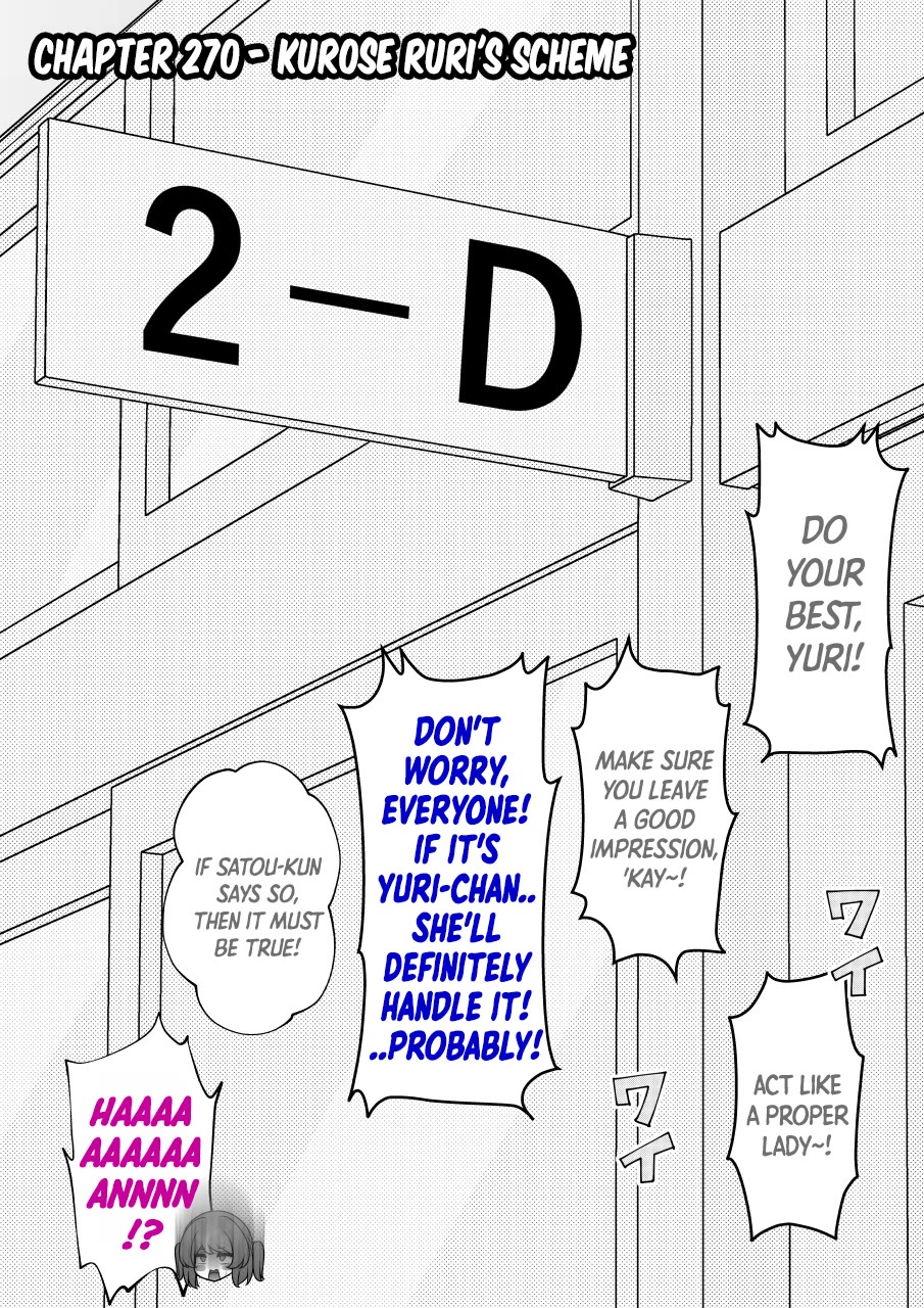 A Parallel World With a 1:39 Male to Female Ratio is Unexpectedly Normal Chapter 270 page 1 - Chapter 270: Kurose Ruri's Scheme