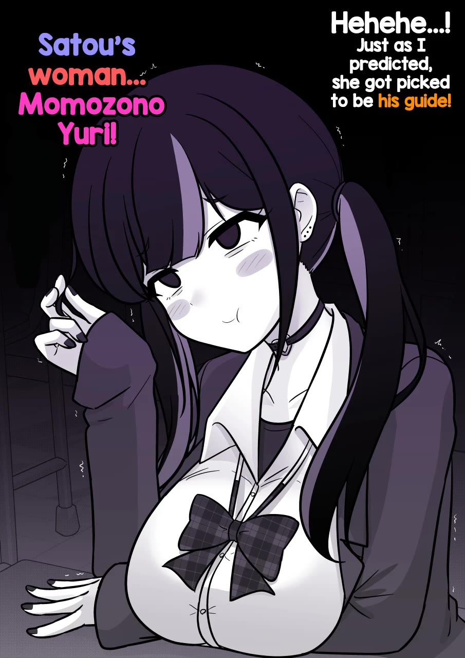 A Parallel World With a 1:39 Male to Female Ratio is Unexpectedly Normal Chapter 270 page 3 - Chapter 270: Kurose Ruri's Scheme