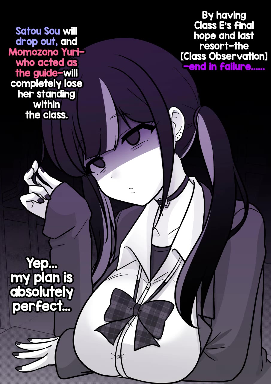 A Parallel World With a 1:39 Male to Female Ratio is Unexpectedly Normal Chapter 270 page 7 - Chapter 270: Kurose Ruri's Scheme