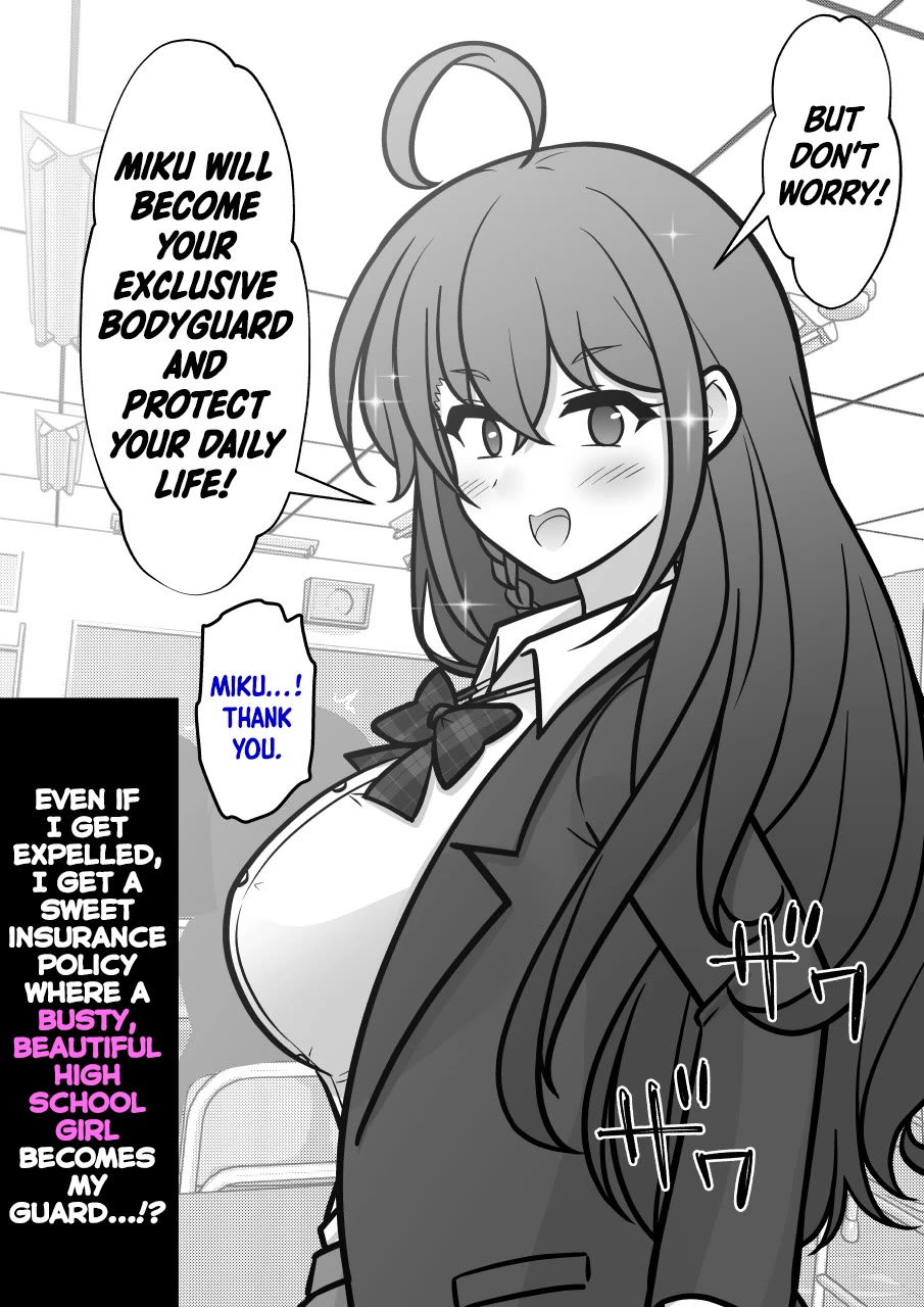 A Parallel World With a 1:39 Male to Female Ratio is Unexpectedly Normal Chapter 273 page 7 - Chapter 273: No. 1's Resolve