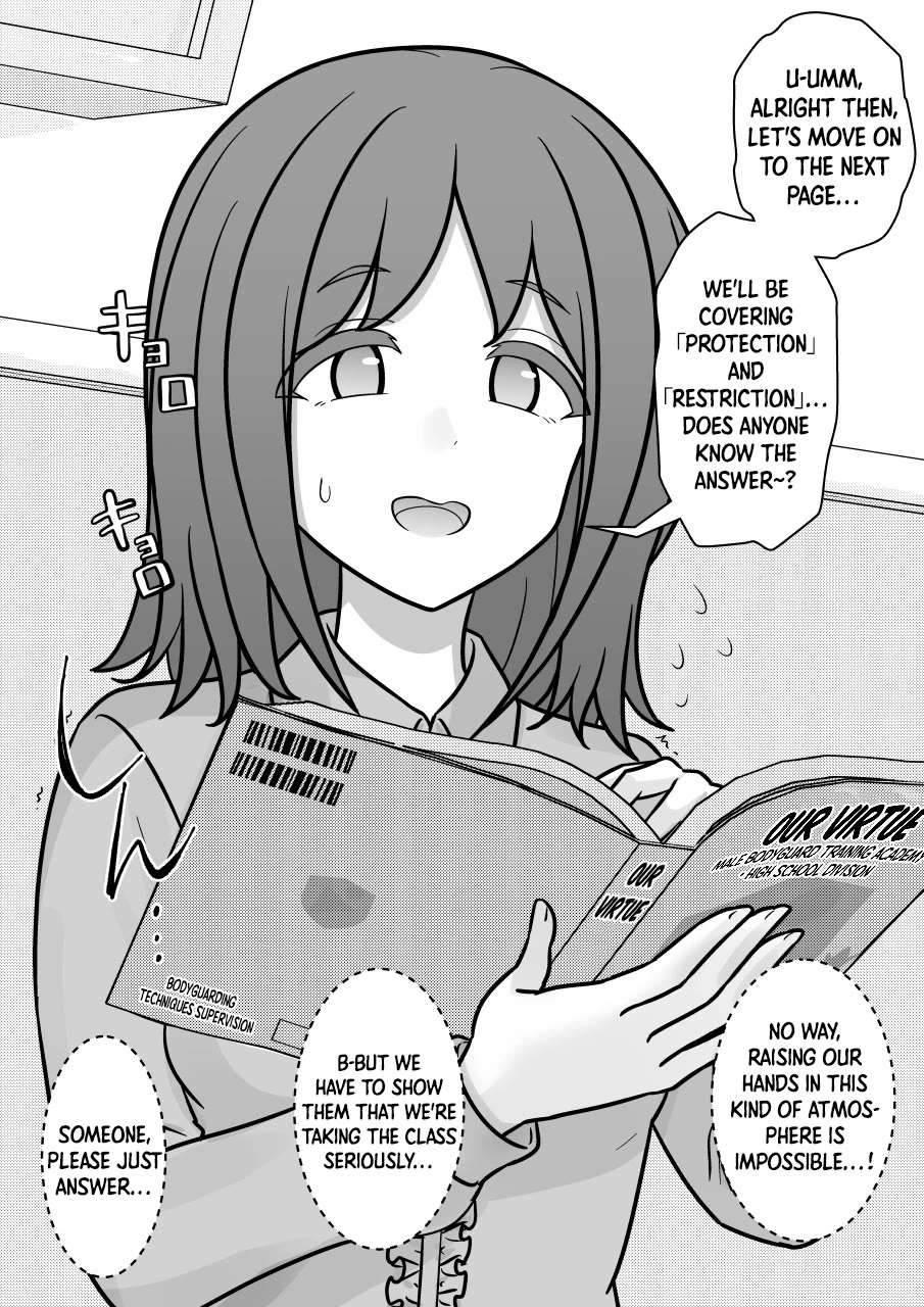 A Parallel World With a 1:39 Male to Female Ratio is Unexpectedly Normal Chapter 277 page 2 - Chapter 277: The Boundary of Protection