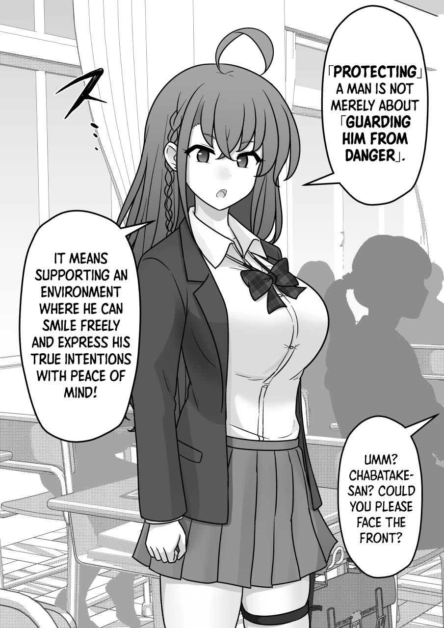 A Parallel World With a 1:39 Male to Female Ratio is Unexpectedly Normal Chapter 277 page 4 - Chapter 277: The Boundary of Protection