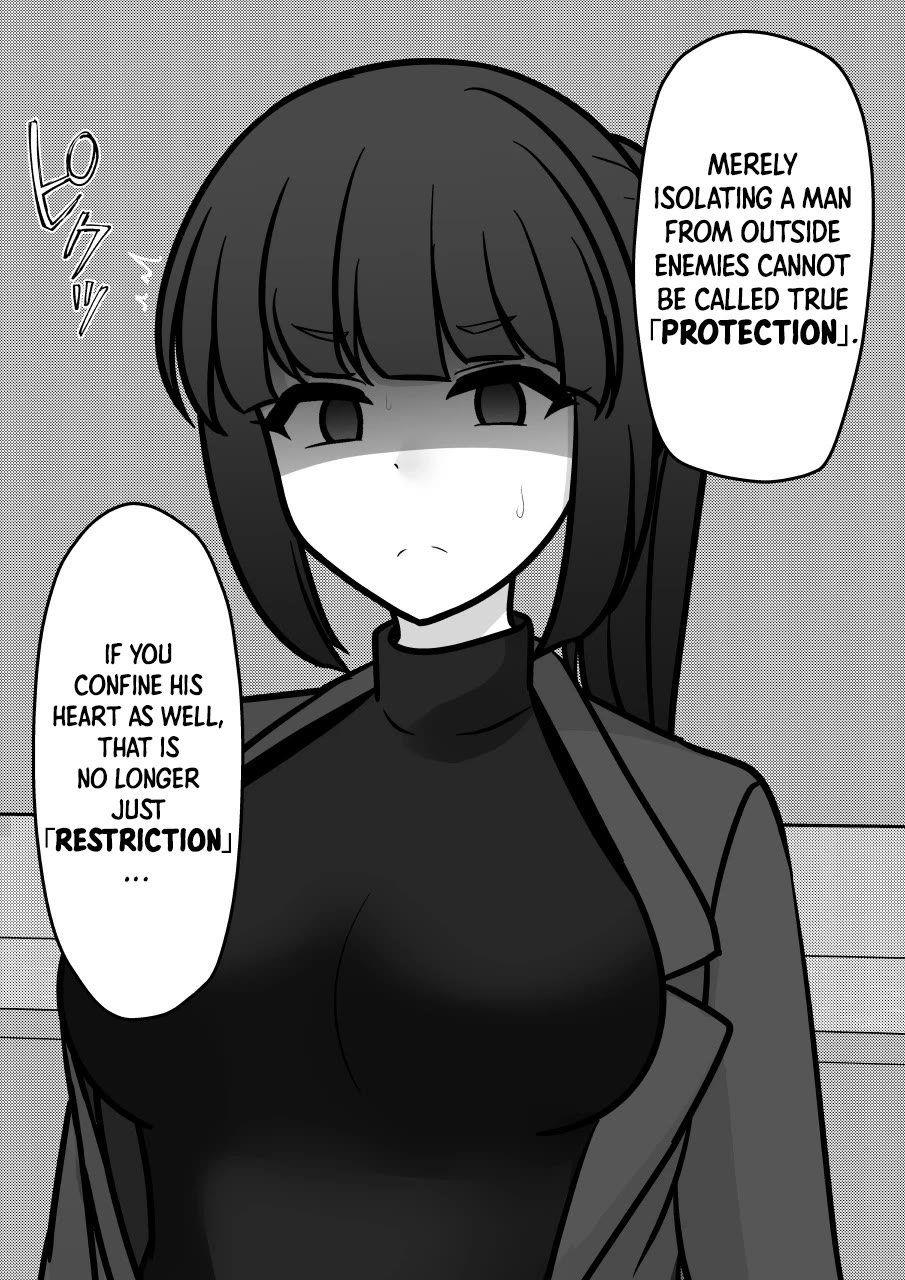 A Parallel World With a 1:39 Male to Female Ratio is Unexpectedly Normal Chapter 277 page 6 - Chapter 277: The Boundary of Protection